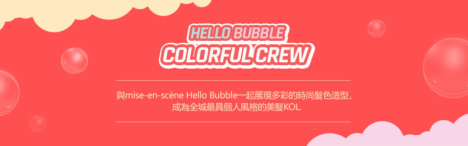 main_visual_pc_221013